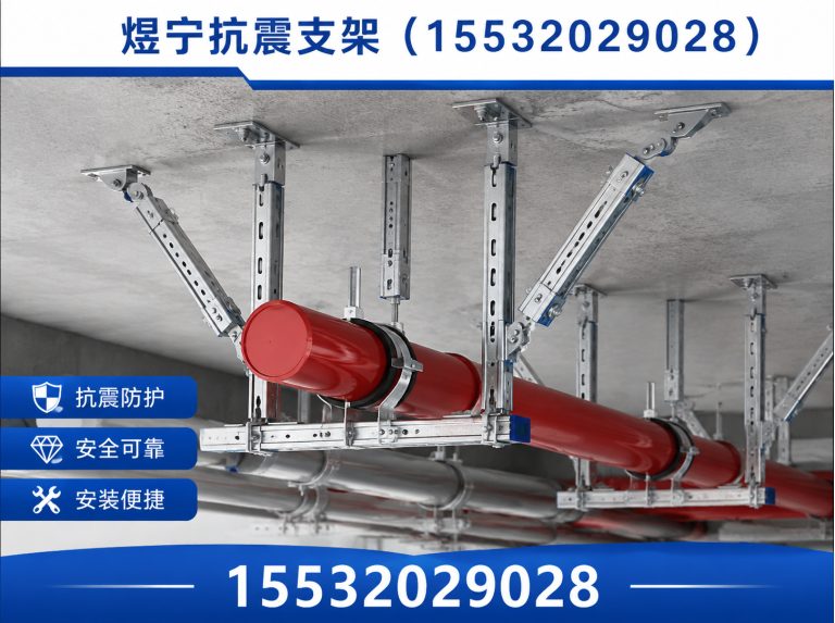 定州建筑预埋件展示图